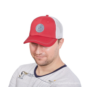 China manufacturer custom 3D embroidered fashion trucker cap with custom logo
